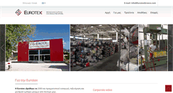 Desktop Screenshot of eurotexgreece.com